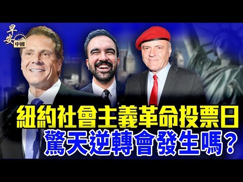 热搜热议,她意外发文,相约杭州,博鱼体育官网,博鱼体育app,博鱼体育APP下载