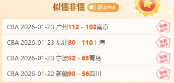 讲习所,中国与世界,读懂习主席,博鱼体育官网,博鱼体育app,博鱼体育APP下载