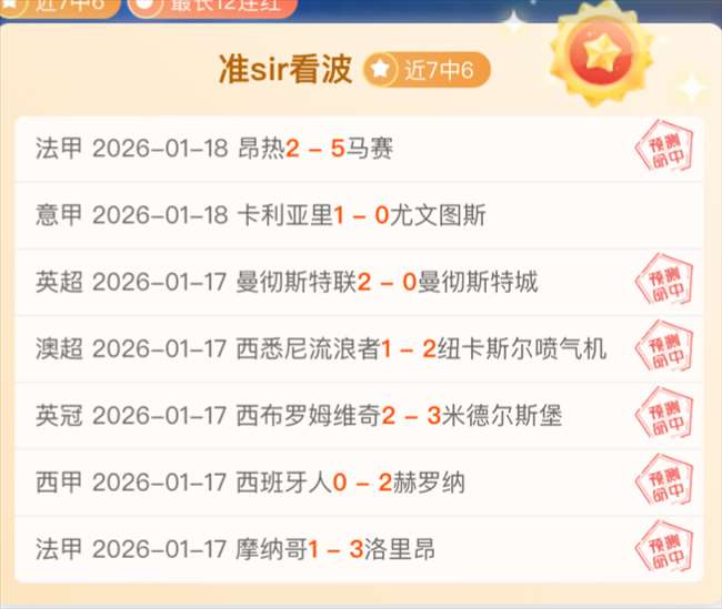 深港马拉松,盛大起跑,博鱼体育官网,博鱼体育官网,博鱼体育app,博鱼体育APP下载