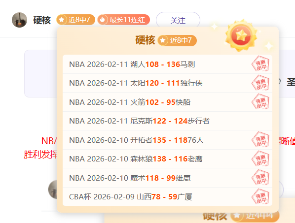 曼城本赛季,丢球次数领,跑英超第,博鱼体育官网,博鱼体育app,博鱼体育APP下载