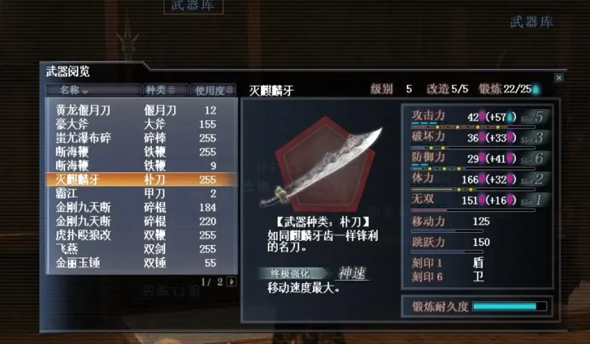 切尔西豪掷,万欧元签下,岁新星,博鱼体育官网,博鱼体育app,博鱼体育APP下载