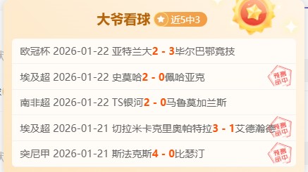 天国,拯救,推荐最佳技,博鱼体育官网,博鱼体育app,博鱼体育APP下载