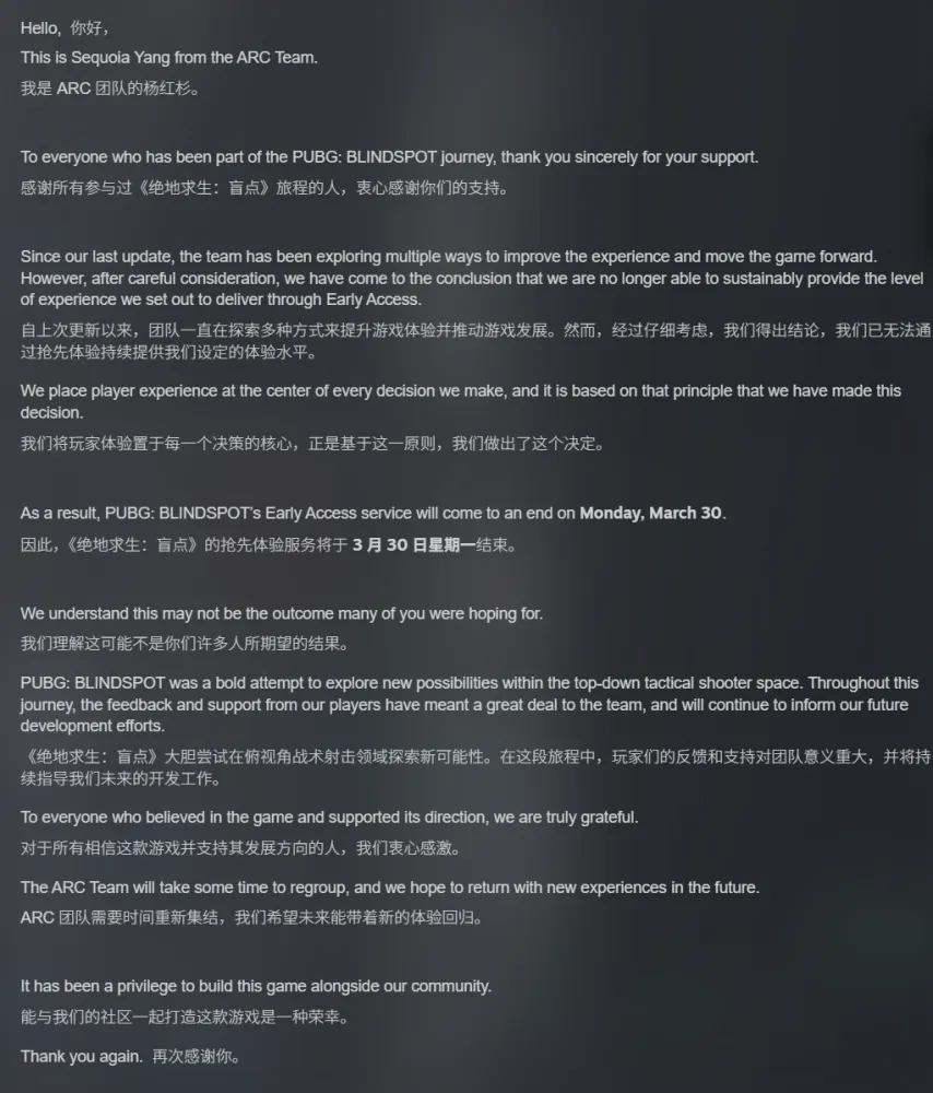 广东外援,高效砍下,争议外援觉,博鱼体育官网,博鱼体育app,博鱼体育APP下载