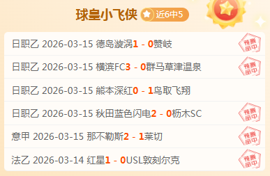 北京男篮遭,遇双连败,外援低迷仅,博鱼体育官网,博鱼体育app,博鱼体育APP下载