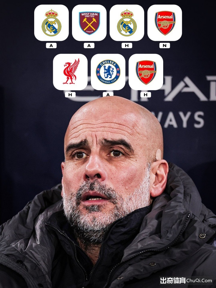 金玟哉头球,建功,拜仁,博鱼体育官网,博鱼体育app,博鱼体育APP下载