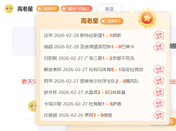 暗黑,新问题,马虎员工引,博鱼体育官网,博鱼体育app,博鱼体育APP下载