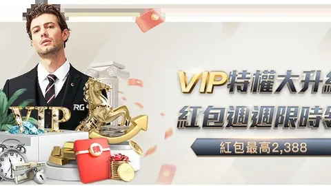 巴塞罗那2-1险胜皇家社会，阿尔巴双响助球队首胜