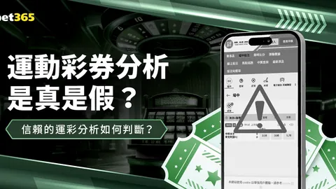 瓦格纳35分绝杀76人，老鹰终结雄鹿七连胜纪录