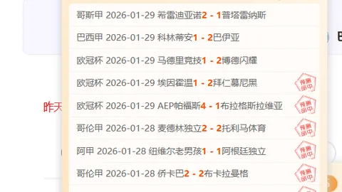铁血豪杰李金羽荣膺中甲教坛新霸！辽宁铁人主帅一骑绝尘，荣摘最佳教练桂冠！
