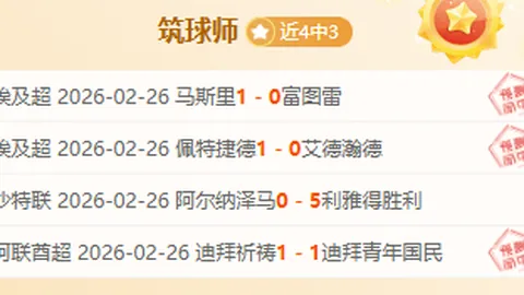 “新加坡乒坛盛事：国乒大满贯选手名单揭晓”
