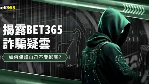 拜仁官方：诺伊尔小腿伤愈，今日开始有球训练