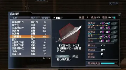 切尔西豪掷2400万欧元签下16岁新星