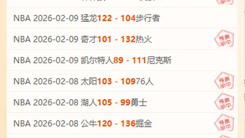 孙杨成功挺进全国春季锦标赛男子400米自由泳决赛