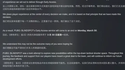 广东外援17中11高效砍下30分10板6助，争议外援觉醒，杜锋是否仍应信任？