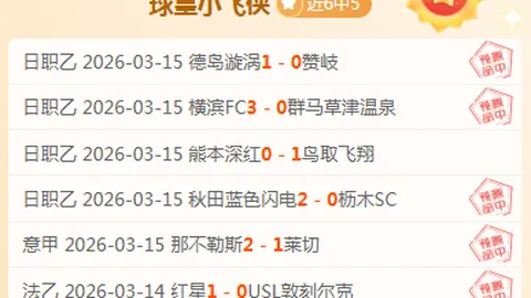 北京男篮遭遇双连败，外援低迷仅21中6，范子铭空篮失良机，排名滑出前八