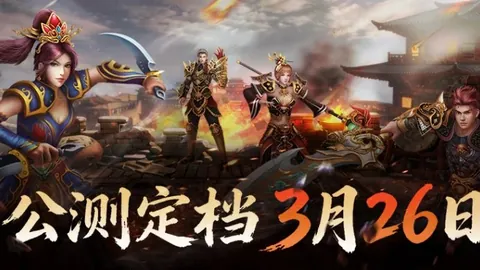 【惊喜】连续4中3命中率爆表！浙江稠州金租挑战客场复仇战，复仇有望！