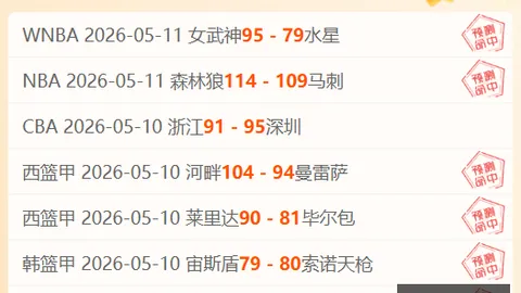 博鱼体育官网